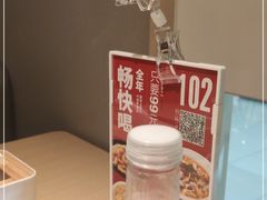 -吕氏疙瘩汤·海鲜新鲁菜(凯德mall新都心店)