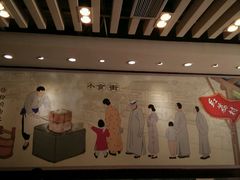 -红荔村肠粉(岗厦店)