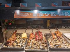 -绿岛港轩海鲜烤肉涮锅自助餐厅