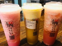 -湊湊火锅·茶憩(新中关购物中心店)