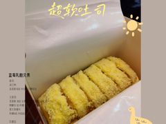 -司乎(大洋百货店)