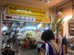 -瓦洛洛传统市场