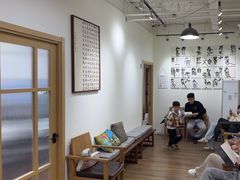 -甲乙果 美术书法(通州校区)