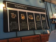 -fishtank鱼缸咖啡(三山街店)