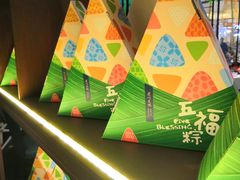 -眉州东坡·熊猫主题餐厅(枫蓝店)