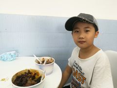 -美肴冰品·汉堡·牛腩饭(总店)