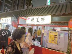 门面-中北世纪城夜市小吃街CENURY CITY