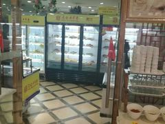 -袁记串串香(泉水轻轨站店)