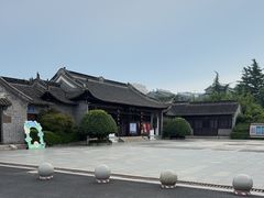 -梅园