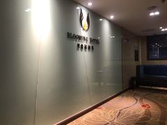 -IGenie爱精灵·万兆电竞酒店(成都火车南站凯德天府店)