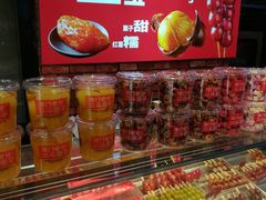 -二斗栗子(黄河道店)