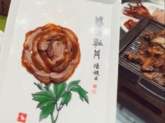 -全聚德(哈尔滨店)