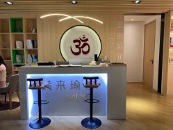 点击看大图 -MLYG美来瑜伽·普拉提