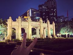 -珠江夜游广州塔·中大码头