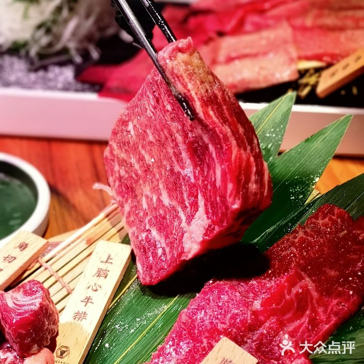 货真价实的肉匠嘉兵卫