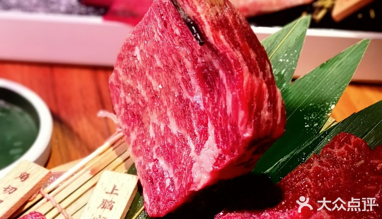 货真价实的肉匠嘉兵卫