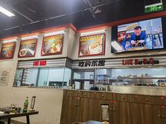 -许哥东北烧烤·铁丳烤串·宫后夹肉(繁花中心店)