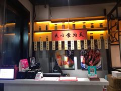 -老廣糖水铺(乐汇城店)