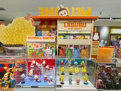 -泡泡玛特POPMART(凯德大峡谷店)