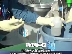 -约翰·菲茨杰拉德·肯尼迪国际机场