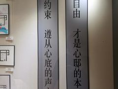 大堂-心邸·庆宴(雅宝城店)