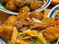 -肖记公安牛肉鱼杂(田林路店)