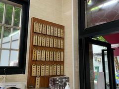 -万寿斋(山阴路店)