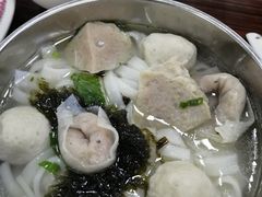 鱼丸粿条-蒂蒂香達濠魚丸