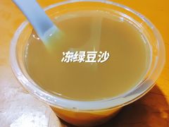 冻绿豆沙-平香甜品店(天佑六路店)