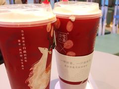 -奈雪的茶(亨特国际广场店)