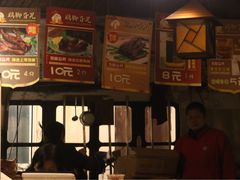 -鸡脚旮旯平江路店