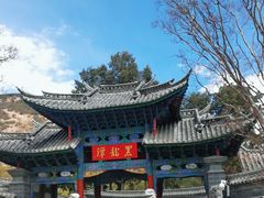 -黑龙潭公园