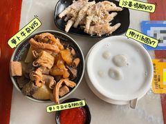 -黄师奶甜品店