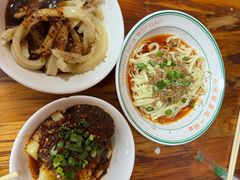 -洞子口张老二凉粉(文殊院店)