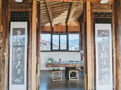 门面-驿舍·民國老营房院子私房菜(科学会堂店)