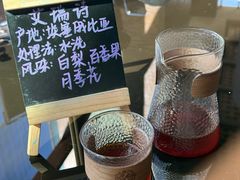 手冲咖啡-逸廊大堂吧-下午茶·简餐-千岛湖自由洲际殿