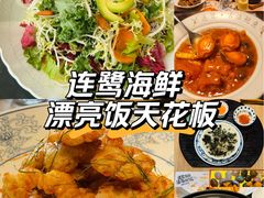 -连鹭海鲜·海肠捞饭·海胆饭(星海店)