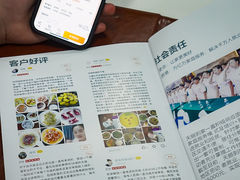 -天鹅到家·保姆月嫂育儿嫂(龙华店)