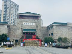 -岳阳市博物馆