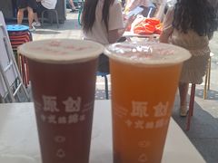 -冰冰酱老味刨冰绵绵冰(中山路总店)