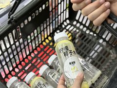 -Olé精品超市(广州太古汇店)