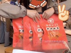 -丁家脆哨(民生路店)