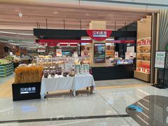 -汉柏麦香德国面包房(海信店)