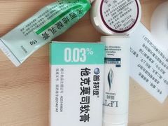 -中国人民解放军总医院(301医院)