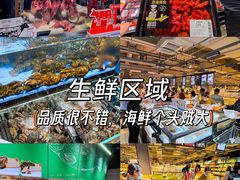 -永辉超市(群众路店)