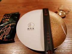 -融和里(华润·二十四城店)