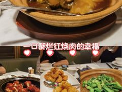-荣兴酒家(徐家汇店)