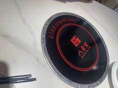 -八合里潮汕鲜牛肉火锅(福州万象城店)