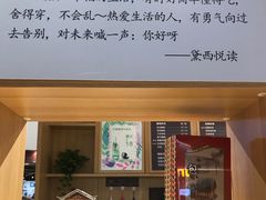 -中百仓储超市有限公司(越秀星汇维港店)