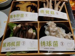 -海底捞火锅(九霄梦天地店)